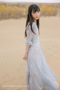 爱情生活